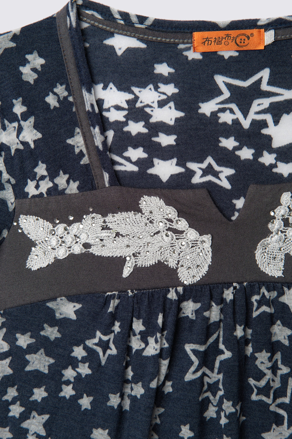 Y2K Star Print Applique Babydoll Tee