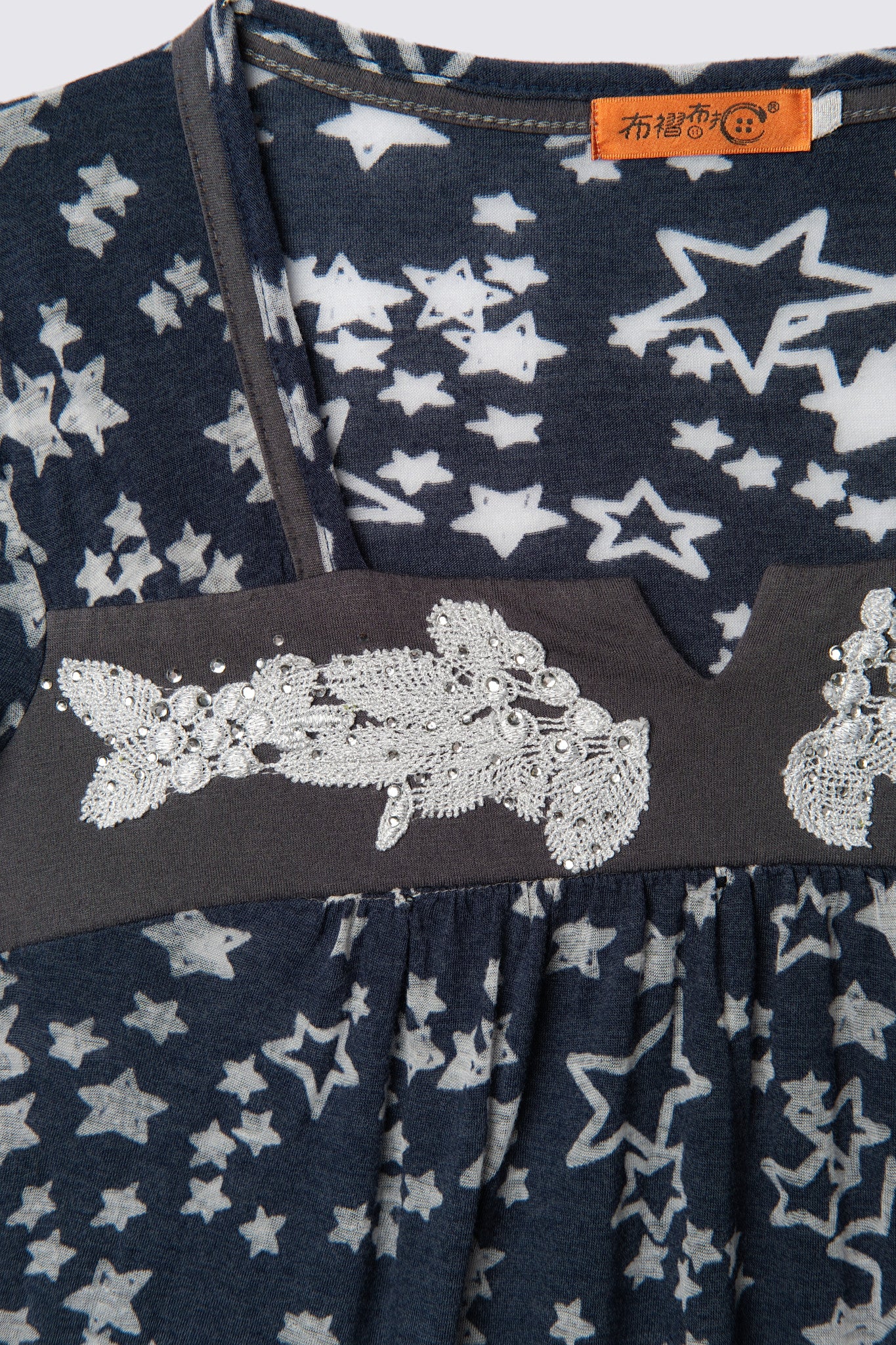 Y2K Star Print Applique Babydoll Tee